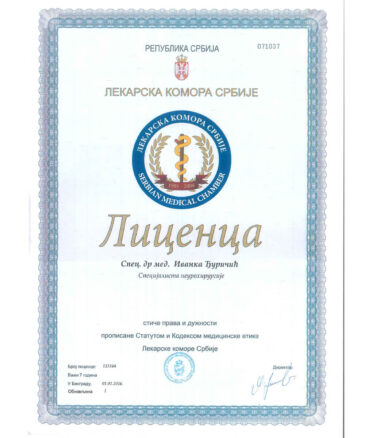 sertifikat-kvantna-medicina-ivanka-djuricic_0007_20221012184555364